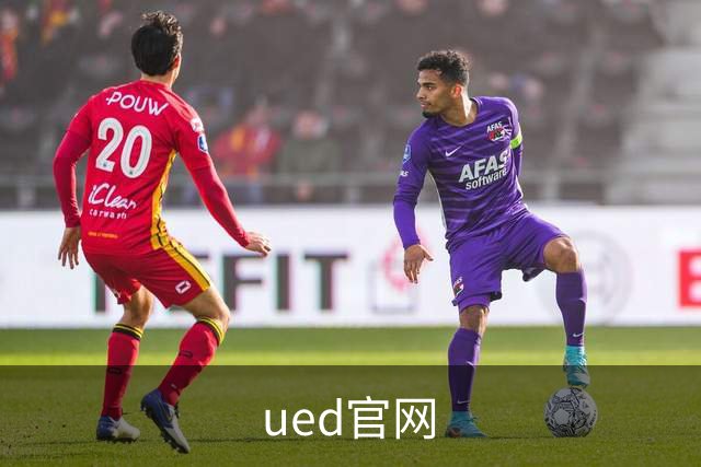 ued官网公司简介